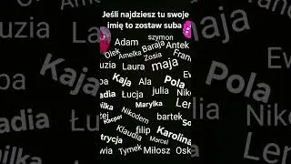Jest tu twoje imię?#friends