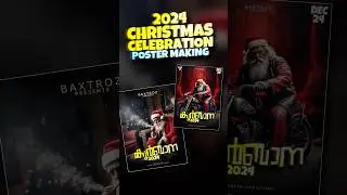 2024🔥 CHRISTMAS CELEBRATION POSTER MAKING