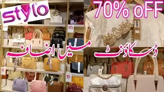 Stylo summer and sale 2024 || Stylo Bags and pret collection | Stylo sale today