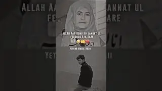 Bandipora Brother Sister Who Drowned in River Jhelum #accidentnews #bandipora #brothersister