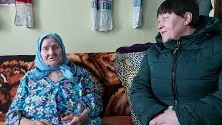 Случайная встреча с бабушкой Машей