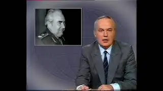 Hiradó 3.  1991 március. 1