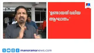 പി.ടി. കുഞ്ഞുമുഹമ്മദിന്റെ ജാമ്യഹർജിയിൽ വിധി ശനിയാഴ്ച |P. T. Kunju Muhammed