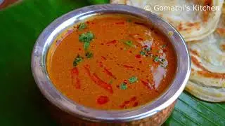பரோட்டா சால்னா செய்வது எப்படி  | Empty salna in tamil | parotta salna recipe in tamil