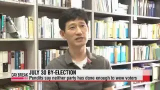One week left until July 30th by-elections