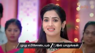 Paarijatham | Ep - 128 | Preview | Feb 03 2026 | Zee Tamil