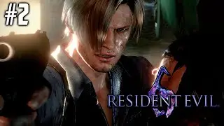 REVISITANDO RESIDENT EVIL 6: É TÃO RUIM ASSIM? - Parte 2 [PS5]