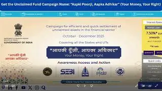 Unclaimed Fund Campaign: 