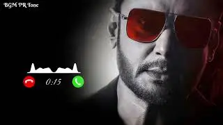 Alohomora - The True Emperor Ringtone | The Devil | Darshan | Prakash Veer  | BGM PR Tone