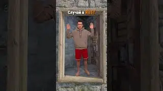 Надо