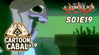 &laquo;Мужская битва&raquo; (Интроекция) &ndash; Евангелион Neon Genesis S01E19 | Мультфильм Кабал