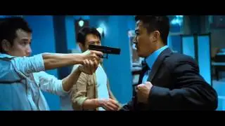 Badge of Fury Bande annonce VF