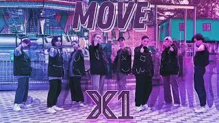 [180&deg; VER] X1 (엑스원) - 'MOVE' (움직여) (Prod. by ZICO) dance cover (커버댄스) by VVS