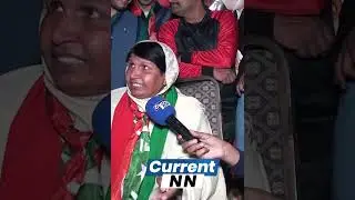 No Self Respect In PML N Party | Women Angry On Maryam nawaz | CurrentNN
