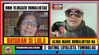 🔴PART 5: LOLA MARIE DATING BBM VLOGGER BUMALIKTAD! |BOBET KAIBIGAN 