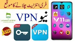Jazz Unlimited Free internet VPN 2019:Unlimited free internet