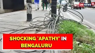 Bengaluru Latest News | Bangalore Electricity Supply Company Ltd, AE, Manjunath Tells CNN News18