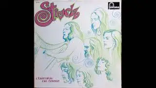 Alan Stivel - Brezhoneg' Raok [1973 Celtic Psych Rock France]