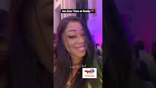Awa Baba Thiam et sa fille Khadija &agrave; la soir&eacute;e de Wally Seck pour l&rsquo;amical de employ&eacute;s Total &eacute;nergie