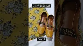 Deal 1 by H&H Fabrics #alloverprint #onlineshopping #lawncotton #khussa2025
