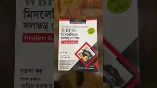 WBPSC Miscellaneous Bengali version Samim Sarkar// Techno World  #wbpsc2023 #pscmiscellaneous