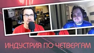 2. Tilting Point как звоночек и брильянтовый век игровой индустрии