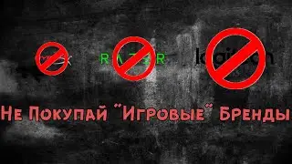 Почему тебе нужна клава на магнитных свичах