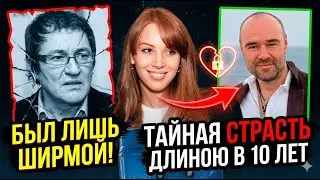 Она выбрала Товстика давно: Чудовищная правда о браке Дибровых, которую скрывали десятилетие