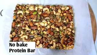 Protein bar l No bake quick and easy protein bar recipe #shorts