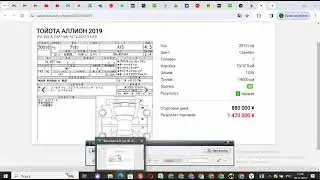 ТАКОГО БЫТЬ НЕ ДОЛЖНО! @worldcar_ru  worldcar.ru Toyota Allion СКРЫТЫЕ КОМИССИИ РАЗБИРАЕМСЯ