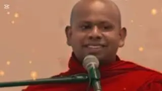🙏තරහා යනවා වැඩිද අහන්න එහෙනම් අපුරු බණ කතාව🙏🌸/#vairalvideo #1million  #trending #love #youtubevideo 