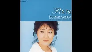Danny Boy  - Yasuko Agawa