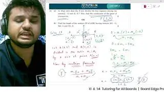 Unlock Your 10th Class Success! 📚 | Previous Year Question Paper Discussion* 🚀