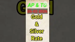 Today Gold Rate in 05-02-2026//Today Gold Rate//Today Silver Rate//Today Gold & Silver Rate