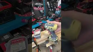 Субъективный тест шуруповертов FengBao и Profipower