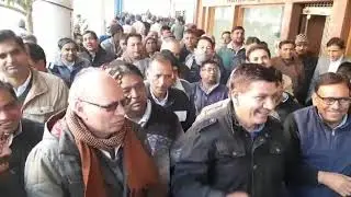 Harco Bank officers association and employees union 24-1-2020
