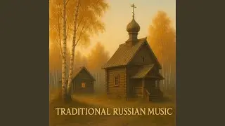 Cossack Folk &ndash; Russian Heart Song