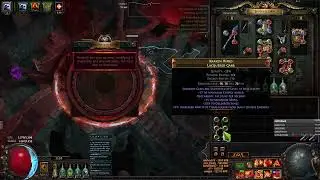 Locus of Corruption #26