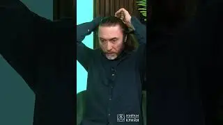 🕉 КАК ЗАЩИТИТЬ УМ ОТ НЕГАТИВА?
