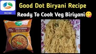 RCM Biryani Recipe | Good Dot Vegetable Biryani Recipe In Telugu | RCM Biryani Ready To Cook Biryani