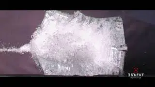 The Art of Destruction. Ice