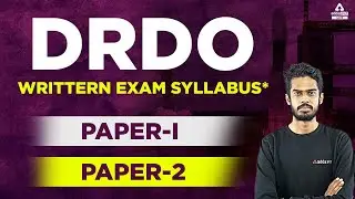 DRDO Recruitment 2022 | DRDO Scientist B Written Exam Syllabus