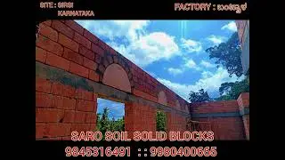 farm house by saro 9845316491 #mudblocks #farmhouse  #sirsi #bangalore #chikmagalur