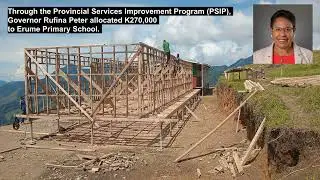 New Dawn For Erume Primary School