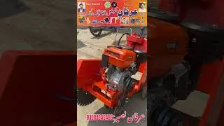 Road cutter machine | 03000049486 | concrete road cutter machine #irfanmechanical #roadcutter