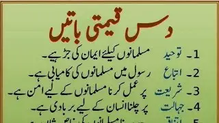 @Muhammad Salman Khanssg098 is live!