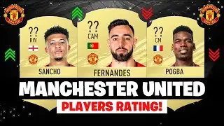 FIFA 21 | MANCHESTER UNITED PLAYERS RATING! | FT. SANCHO, BRUNO, POGBA... etc