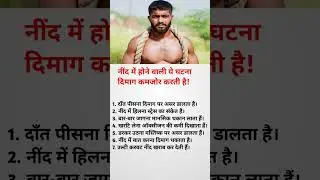 Khan sir motivation speechl SK motivation speech8 Sk #facts @KhanSirPatnaKhanGs 😭😭😭😭😭😭😭😭