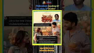 Funky Movie Teaser 👌😁 #Vishwaksen #anudeepkv #funky
