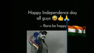 75 Independece day